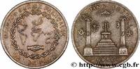 FRANCE L’UNION FRANÇAISE LOGES A L’ORIENT DE PARIS - LOGES PARISIENNES 1950 (30mm, 11,91g, 12h) -