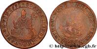 FRANCE CORPORATIONS : MARCHANDS DE VIN - TAVERNIERS CORPORATIONS 1691 (27mm, 5,79g, 6h) -