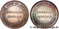 FRANCE MINES DE HUELVA LES MINES ET FORGES n.d. (37mm, 20,32g, 12h) -