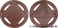 FRANCE Médaille, Banquet de la presse démocratique et soc DEUXIÈME RÉPUBLIQUE 1848 (41,5mm, 9,93g, 12h) -