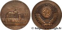 FRANCE Médaille, Kremlin MONUMENTS n.d. (74,5mm, 189,43g, 12h) -