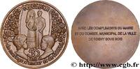 FRANCE Médaille, Noces d’or AMOUR ET MARIAGE 93 - Rosny-sous-Bois n.d. (62mm, 102,49g, 12h) -