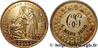 FRANCE Médaille, Mariage chrétien AMOUR ET MARIAGE 1858 (23,5mm, 4,88g, 12h) -