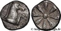 Classic 1 (480 BC to 400 BC) Trihemitartemrion AIOLIS - CYME Cymé, Éolide c. 350-320 AC. (7,5mm, 0,28g, h) -