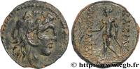 Hellenistic 2 (188 BC to 30 BC) Dichalque SYRIA - SELEUKID KINGDOM - ALEXANDER I BALAS Apamée, Syrie c. 150-149 AC. (18,5mm, 6,87g, 12h) -