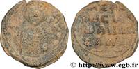THE HERACLIUS DYNASTY (602-717) Sceau en plomb BYZANTIUM - SIGILLOGRAPHY Constantinople c. XIe siècle (23mm, 6,69g, 12h) -