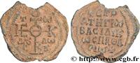 THE HERACLIUS DYNASTY (602-717) Sceau en plomb BYZANTIUM - SIGILLOGRAPHY Constantinople 700-750 (29,5mm, 18,95g, 12h) -