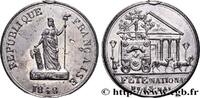 FRANCE Médaille, Fête du Champ de Mars DEUXIÈME RÉPUBLIQUE 75 - Paris 1848 (29,5mm, 3,14g, 12h) -