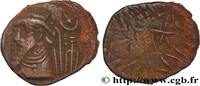 Post-hellenistic 1 (30 BC to 227 AD) Tétradrachme ELYMAIS - ELYMAIS KINGDOM - KAMNASKIRES VI Elymaïs, Élymaïde n.d. (27,5mm, 14,97g, 7h) -