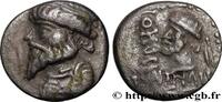 Post-hellenistic 1 (30 BC to 227 AD) Drachme ELYMAIS - ELYMAIS KINGDOM - KAMNASKIRES VI Séleucie de l’Hedyphon c. 53-32 (15,5mm, 2,92g, 1h) -