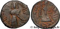 THE ORIENTAL WORLD (ARABO-BYZANTINE, CILICIA, ARME Fals ARAB-BYZANTINE Damas c. 693-697 (18mm, 3,01g, 5h) -