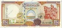 SYRIA 200 Pounds SYRIA 200 Pounds 1997 UNC- -