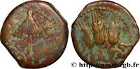 THE JULIO-CLAUDIANS (27 BC to 69 AD) Prutah JUDAEA - HERODIAN KINGDOM - AGRIPPA I Judée, Jérusalem 41-42 (18mm, 3,17g, 12h) -