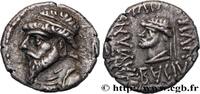 Post-hellenistic 1 (30 BC to 227 AD) Drachme ELYMAIS - ELYMAIS KINGDOM - KAMNASKIRES VI Séleucie de l’Hedyphon c. 53-32 (16,5mm, 3,79g, 1h) -