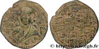 THE ORIENTAL WORLD (ARABO-BYZANTINE, CILICIA, ARME Dirham ARTUKIDES OF AMID AND KAYFA - FAKHR AL-DIN QARA ARSAN Atelier incertain c. 1166-1167 (28,5mm, 12,57g, 12h) -
