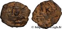 THE HERACLIUS DYNASTY (602-717) Decanummium CONSTANTINE IV POGONATUS Constantinople c. 681-685 (22mm, 3,73g, 1h) -