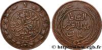 TUNISIA 1 Kharub Abdul Mejid an 1281 TUNISIA 1864 (22mm, 3,68g, 12h) -