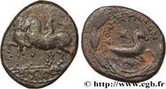 THE FLAVIANS (69 AD to 96 AD) Unité KINGDOM OF COMMAGENE - EPIPHANES AND KALLINICUS Samosate, Syrie, Commagène 72 (22mm, 7,39g, 2h) -