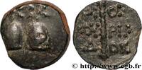 Hellenistic 2 (188 BC to 30 BC) Unité COLCHIS - DIOSKOUROS Dioscuras, Colchide c. 105-90 AC. (16mm, 3,87g, 12h) -