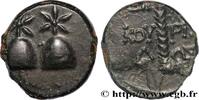 Hellenistic 2 (188 BC to 30 BC) Unité COLCHIS - DIOSKOUROS Dioscuras, Colchide c. 105-90 AC. (17mm, 4,62g, 12h) -