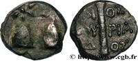Hellenistic 2 (188 BC to 30 BC) Unité COLCHIS - DIOSKOUROS Dioscuras, Colchide c. 105-90 AC. (15mm, 4,24g, 12h) -