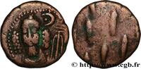 Post-hellenistic 1 (30 BC to 227 AD) Drachme ELYMAIS - ELYMAIS KINGDOM - ORODES II Atelier indéterminé c. 150-200 (15,5mm, 3,73g, h) -