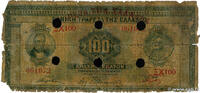 GREECE 100 Drachmes GREECE 100 Drachmes 1941 P -