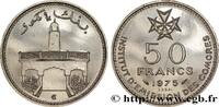 COMOROS Essai de 50 Francs mosquée COMOROS Paris 1975 (24mm, 6,38g, 6h) -