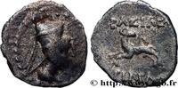 Hellenistic 2 (188 BC to 30 BC) Diobole CAPPADOCIA - CAPPADOCIAN KINGDOM - ARIARATHES VI EPIPHANES PHILOPATOR Eusebeia, Cappadoce c. 130 AC. (10,5mm, 0,66g, 3h) -