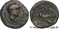 FRANCE Bronze CONTOVTOS (quadrans) GALLIA - SANTONES / MID-WESTERN, Unspecified c. 40 AC. (15,5mm, 1,50g, 5h) -