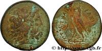 Hellenistic 1 (323 BC to 188 BC) Octochalque EGYPT - LAGID OR PTOLEMAIC KINGDOM - PTOLEMY IV PHILOPATOR Alexandrie, Égypte c. 221-205 AC. (41mm, 62,56g, 11h) -