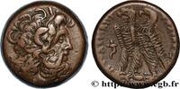 Hellenistic 2 (188 BC to 30 BC) Obole EGYPT - LAGID OR PTOLEMAIC KINGDOM - PTOLEMY VI PHILOMETOR Alexandrie, Égypte c. 180-176 AC. (19mm, 8,49g, 12h) -