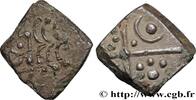 FRANCE Drachme “à la tête triangulaire” GALLIA - SOUTH WESTERN GAUL - CADURCI (Area of Cahors) IIe-Ier siècle av. J.-C (13mm, 1,45g, 6h) -