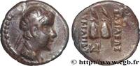 Hellenistic 2 (188 BC to 30 BC) Obole BACTRIA - BACTRIAN KINGDOM - EUCRATIDES I Balkh c. 140 AC. (11,5mm, 0,72g, 12h) -