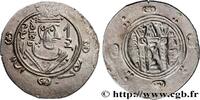 Post-hellenistic 2 (227 AD to 650 AD) Hemidrachme ARAB-SASANIAN - TABARISTAN - ARABI GOVERNORS Tabaristan c. 790-793 (23mm, 1,69g, 3h) -