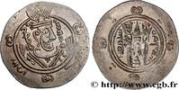 Post-hellenistic 2 (227 AD to 650 AD) Hemidrachme ARAB-SASANIAN - TABARISTAN - ARABI GOVERNORS Tabaristan c. 771-781 (23mm, 1,99g, 3h) -