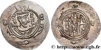 Post-hellenistic 2 (227 AD to 650 AD) Hemidrachme ARAB-SASANIAN - TABARISTAN - ARABI GOVERNORS Tabaristan c. 771-781 (24,5mm, 2,06g, 3h) -