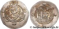 Post-hellenistic 2 (227 AD to 650 AD) Hemidrachme ARAB-SASANIAN - TABARISTAN - ARABI GOVERNORS Tabaristan c. 771-781 (24mm, 1,88g, 9h) -