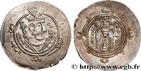 Post-hellenistic 2 (227 AD to 650 AD) Hemidrachme ARAB-SASANIAN - TABARISTAN - ARABI GOVERNORS Tabaristan c. 771-781 (26mm, 1,92g, 9h) -