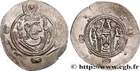 Post-hellenistic 2 (227 AD to 650 AD) Hemidrachme ARAB-SASANIAN - TABARISTAN - ARABI GOVERNORS Tabaristan c. 771-781 (24,5mm, 2,08g, 7h) -