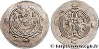 Post-hellenistic 2 (227 AD to 650 AD) Hemidrachme ARAB-SASANIAN - TABARISTAN - ARABI GOVERNORS Tabaristan c. 771-781 (24,5mm, 2,01g, 9h) -
