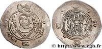 Post-hellenistic 2 (227 AD to 650 AD) Hemidrachme ARAB-SASANIAN - TABARISTAN - ARABI GOVERNORS Tabaristan c. 771-781 (24,5mm, 2,05g, 9h) -