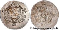 Post-hellenistic 2 (227 AD to 650 AD) Hemidrachme ARAB-SASANIAN - TABARISTAN - ARABI GOVERNORS Tabaristan c. 771-781 (25mm, 1,95g, 2h) -