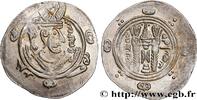 Post-hellenistic 2 (227 AD to 650 AD) Hemidrachme ARAB-SASANIAN - TABARISTAN - ARABI GOVERNORS Tabaristan c. 771-781 (23mm, 2,00g, 11h) -