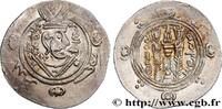 Post-hellenistic 2 (227 AD to 650 AD) Hemidrachme ARAB-SASANIAN - TABARISTAN - ARABI GOVERNORS Tabaristan c. 771-781 (23,5mm, 2,04g, 3h) -
