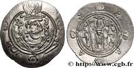 Post-hellenistic 2 (227 AD to 650 AD) Hemidrachme ARAB-SASANIAN - TABARISTAN - ARABI GOVERNORS Tabaristan c. 790-793 (24,5mm, 2,02g, 9h) -