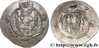 Post-hellenistic 2 (227 AD to 650 AD) Hemidrachme ARAB-SASANIAN - TABARISTAN - ARABI GOVERNORS Tabaristan c. 790-793 (24mm, 2,11g, 12h) -