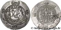 Post-hellenistic 2 (227 AD to 650 AD) Hemidrachme ARAB-SASANIAN - TABARISTAN - ARABI GOVERNORS Tabaristan c. 790-793 (23,5mm, 1,90g, 1h) -