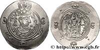Post-hellenistic 2 (227 AD to 650 AD) Hemidrachme ARAB-SASANIAN - TABARISTAN - ARABI GOVERNORS Tabaristan c. 790-793 (23,5mm, 1,97g, 5h) -