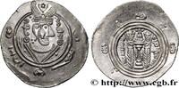 Post-hellenistic 2 (227 AD to 650 AD) Hemidrachme ARAB-SASANIAN - TABARISTAN - ARABI GOVERNORS Tabaristan c. 790-793 (24mm, 2,03g, 12h) -